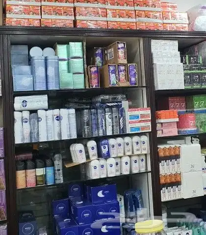 مستلزمات الصيدليات بالجملة 8