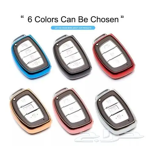 جناح شنطة النترا وسوناتا واكسسوارات هونداي 32