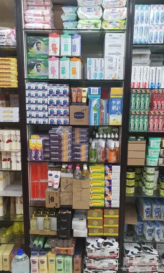 مستلزمات الصيدليات بالجملة 0