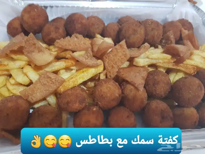 جدة حي النهضة 9