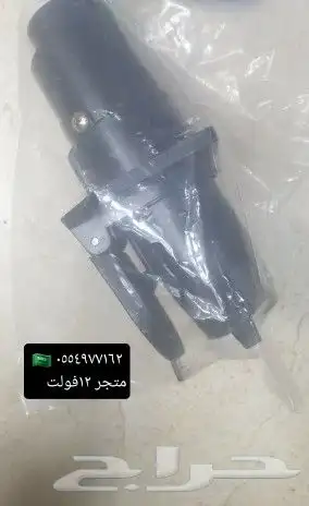 فيش قلص كرفان مقطورة أصلي تايواني 6