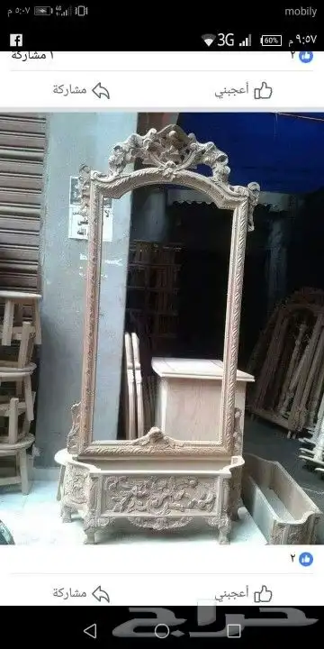 أعمال خشبية بمصانعنا في دمياط 10