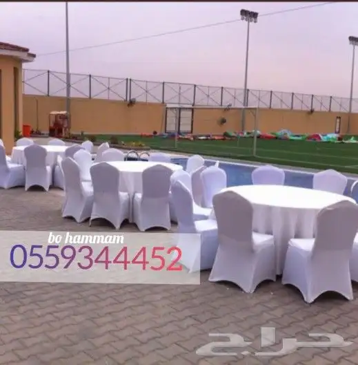 طاولات وكراسي حفلات و افراح 16
