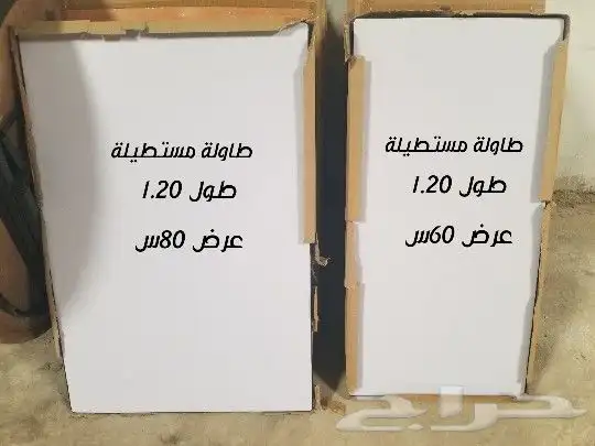 طاولات وكراسي حفلات و افراح 15