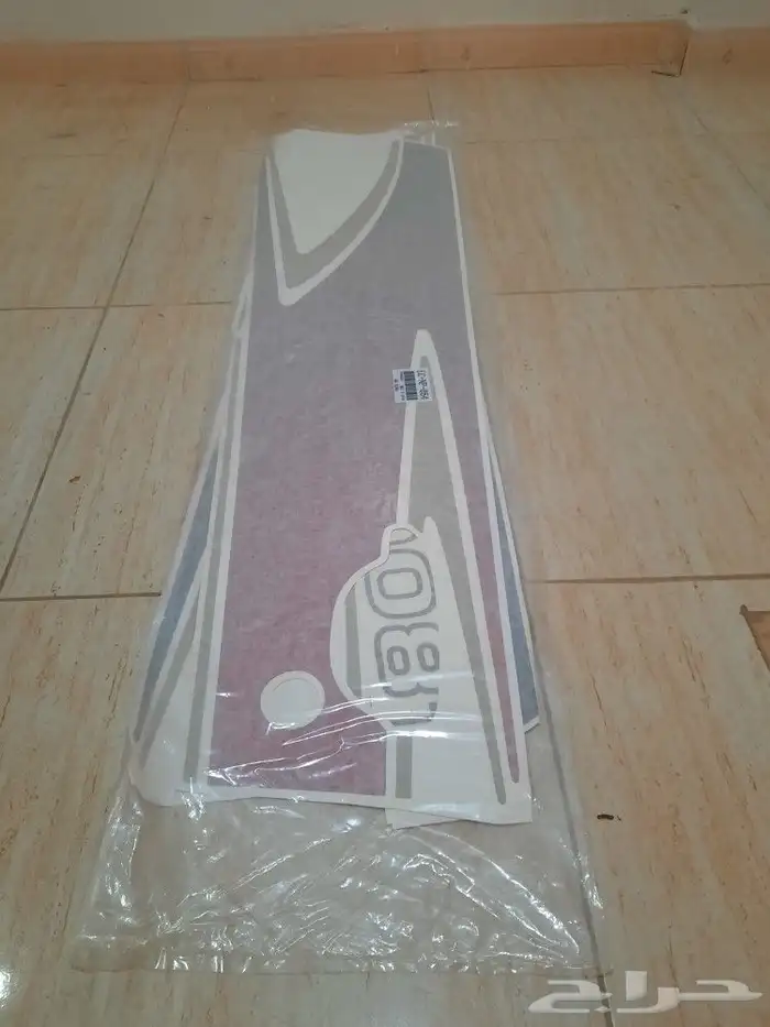 خط بترول حوض 2014 1