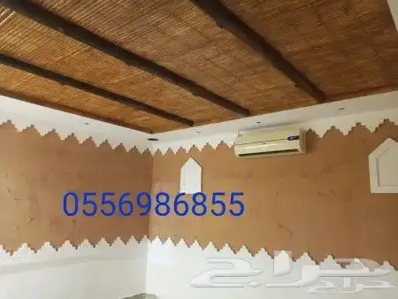 مشبات شلالات غرف تراثيه أفران شوايات مغاسل رخ 1