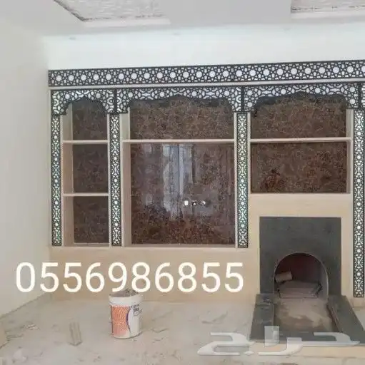 مشبات شلالات غرف تراثيه أفران شوايات مغاسل رخ 2