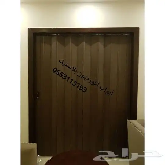 ابواب اكورديون سحاب ( الرياض) 0553113193 79