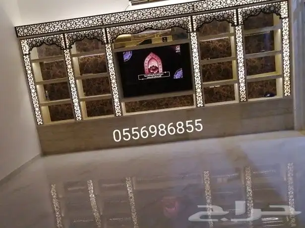 مشبات شلالات غرف تراثيه أفران شوايات مغاسل رخ 0