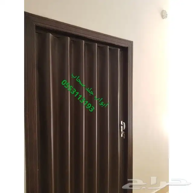 ابواب اكورديون سحاب ( الرياض) 0553113193 30