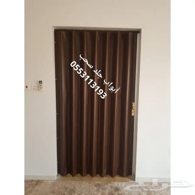 ابواب اكورديون سحاب ( الرياض) 0553113193 26