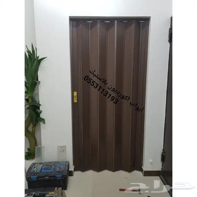ابواب اكورديون سحاب ( الرياض) 0553113193 67