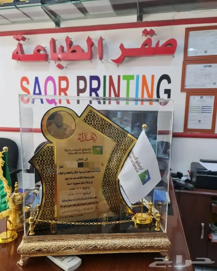 أروع الهدايا التذكارية واللوحات المكتبيه 7