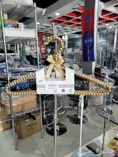 علاق لولو بسعر الجمله 0