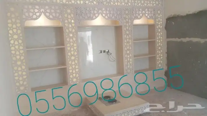 مشبات شلالات غرف تراثيه أفران شوايات مغاسل رخ 3