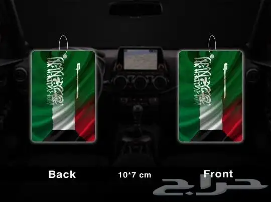 تسويق لنشاطك التجاري بأقل التكاليف معنا 3