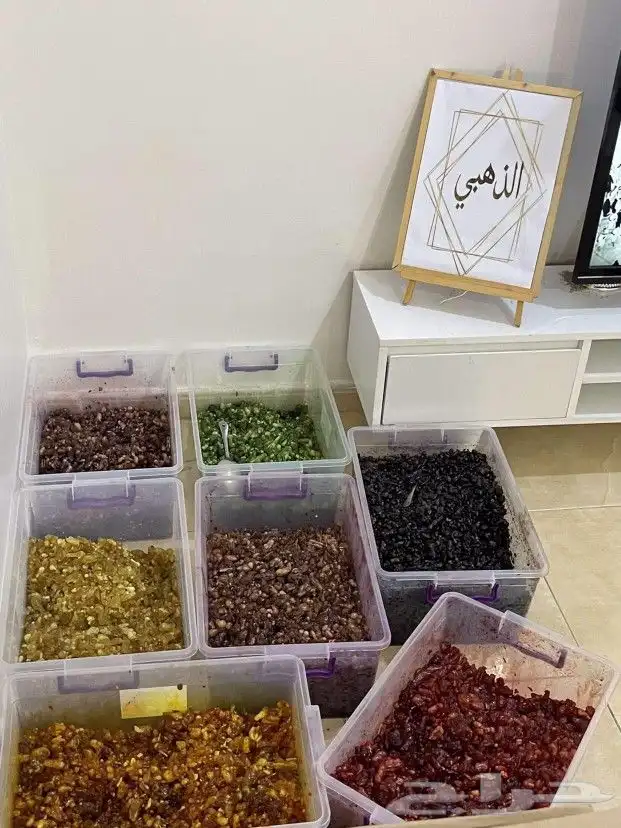 بخور لبان مسقى الذهبي 0
