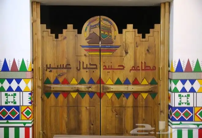 مطاعم تصوير منتجات معارض كافيهات احتراف 16