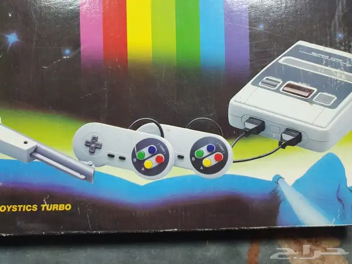 للبيع لعبة الطيبين 2