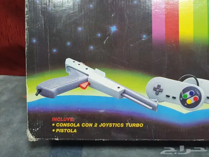 للبيع لعبة الطيبين 3