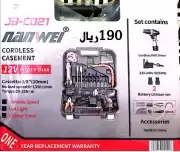 عده ومفكات واكسورات 25