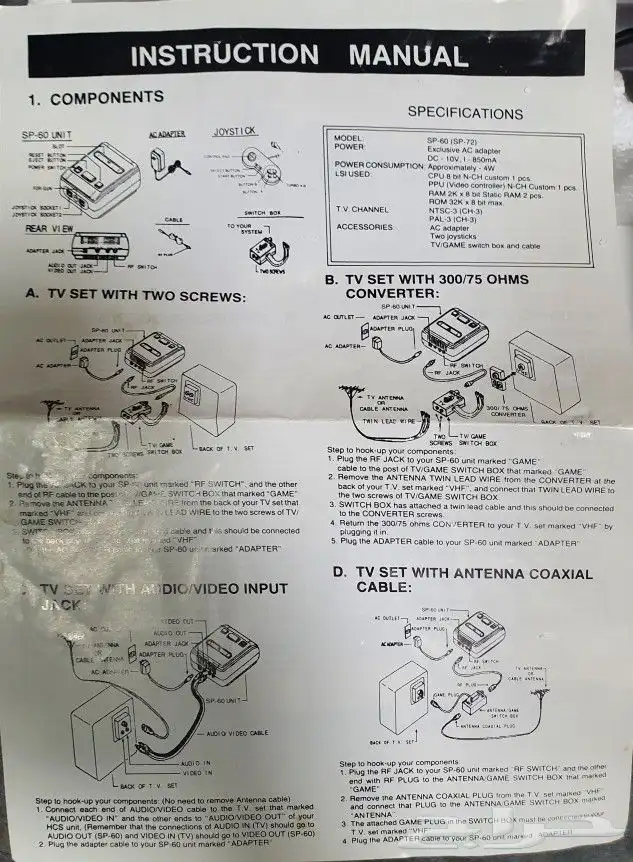 للبيع لعبة الطيبين 6