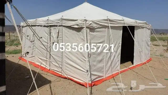 خيام باكستانية ثلاثة طابق بيوت شعر خيام اسود 37