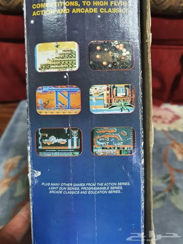 للبيع لعبة الطيبين 4