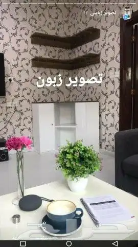 اركان قهوة الاكثر مبيعا مودرن حديث 8
