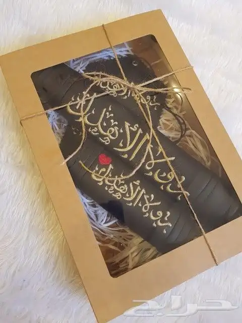 اهدي من تحب اكسسوار سيارة جلد مع تطريز الاسم 50