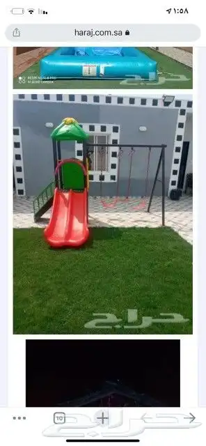 العاب مائيه العاب مسابح العاب حدائق 7
