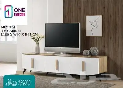 طاولات تلفاز عصرية خشبية 47