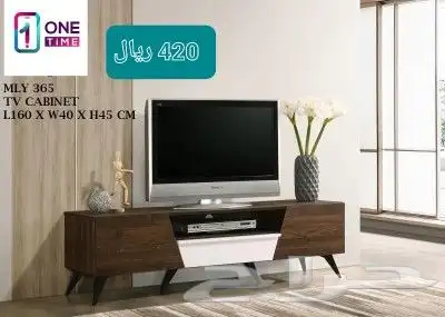 طاولات تلفاز عصرية خشبية 12