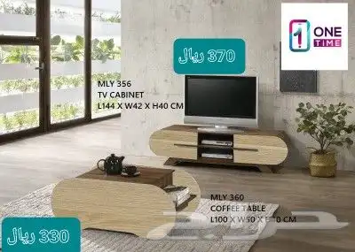 طاولات تلفاز عصرية خشبية 32