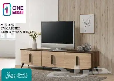 طاولات تلفاز عصرية خشبية 49