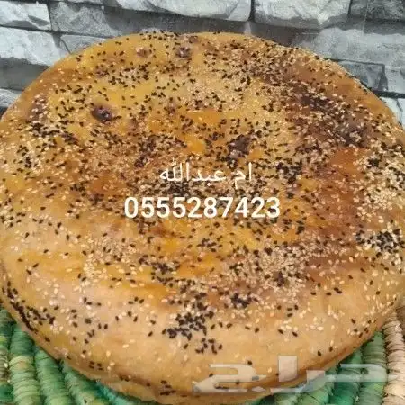 اكلات جنوبيه شعبيه واكلات متنوعه شغل نظيف100  9