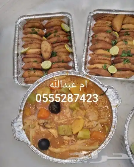 اكلات جنوبيه شعبيه واكلات متنوعه شغل نظيف100  6
