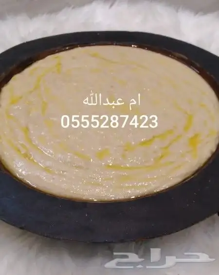 اكلات جنوبيه شعبيه واكلات متنوعه شغل نظيف100  1