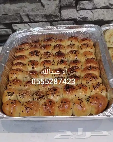 اكلات جنوبيه شعبيه واكلات متنوعه شغل نظيف100  7