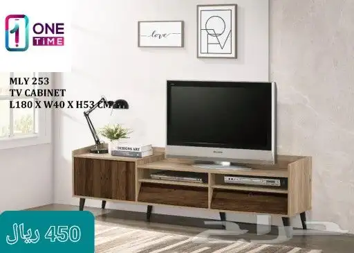 طاولات تلفاز عصرية خشبية 33