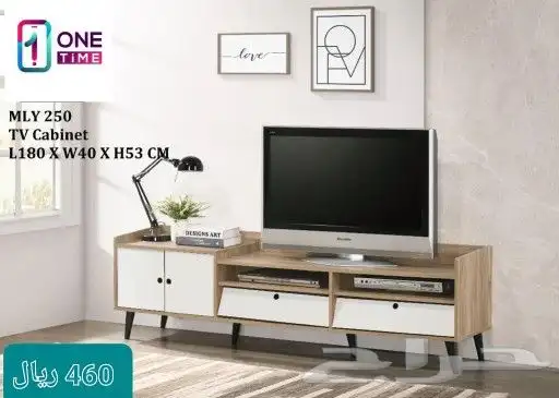 طاولات تلفاز عصرية خشبية 34