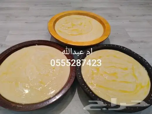 اكلات جنوبيه شعبيه واكلات متنوعه شغل نظيف100  46
