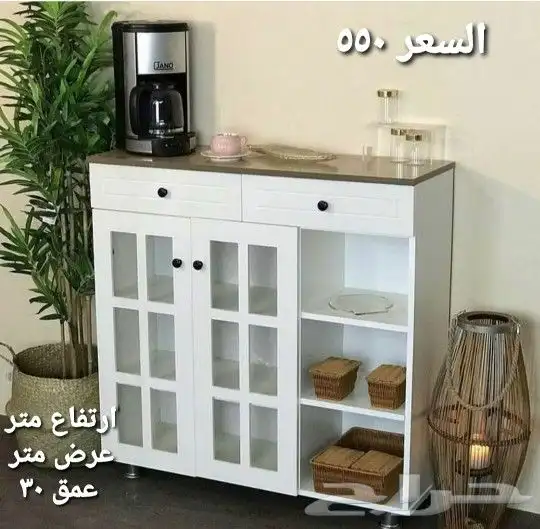 ركن قهوة بالوان مميزة 14