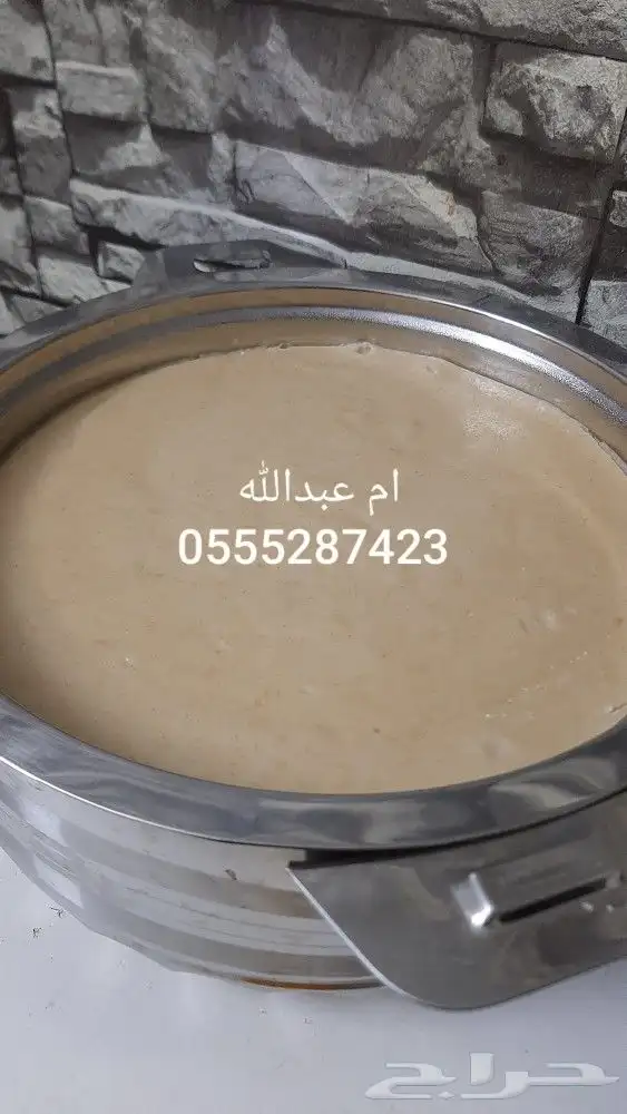 اكلات جنوبيه شعبيه واكلات متنوعه شغل نظيف100  23