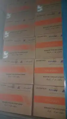 اجهزه منزليه مكيفات ثلاجات افران شاشات غسالات 47