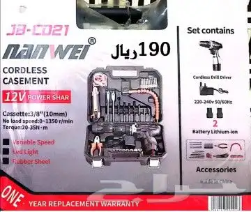 دريل بطاريتين متعدد الاستخدام منشار صاروخ... 4