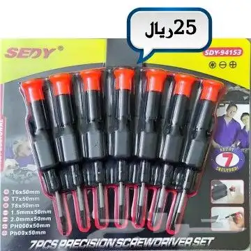 دريل بطاريتين متعدد الاستخدام منشار صاروخ... 7
