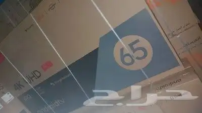 اجهزه منزليه مكيفات ثلاجات افران شاشات غسالات 31