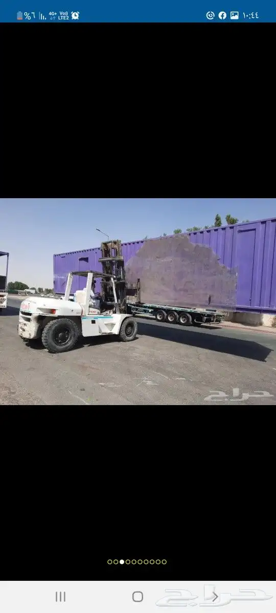 رافعة شوكية للايجار 0508119399 2