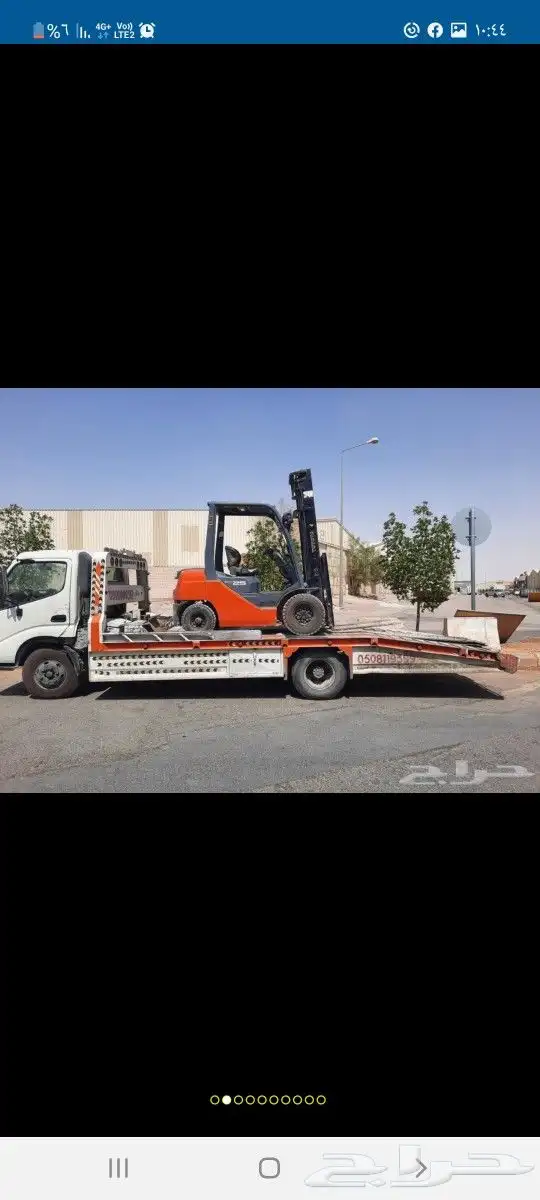 رافعة شوكية للايجار 0508119399 1